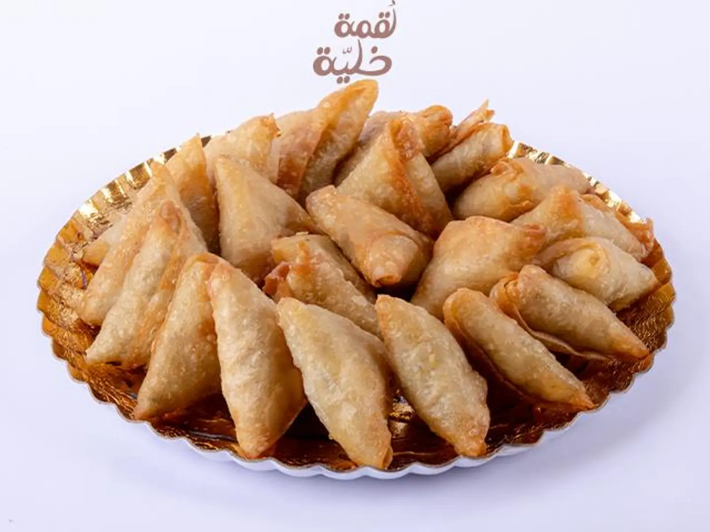 سمبوسة جبن - 15 حبة