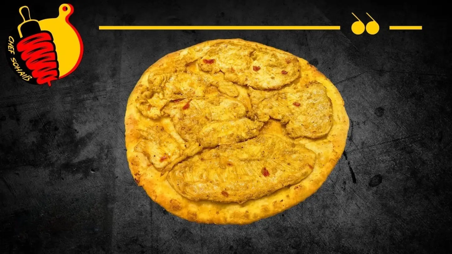 شيش دجاج - صغير