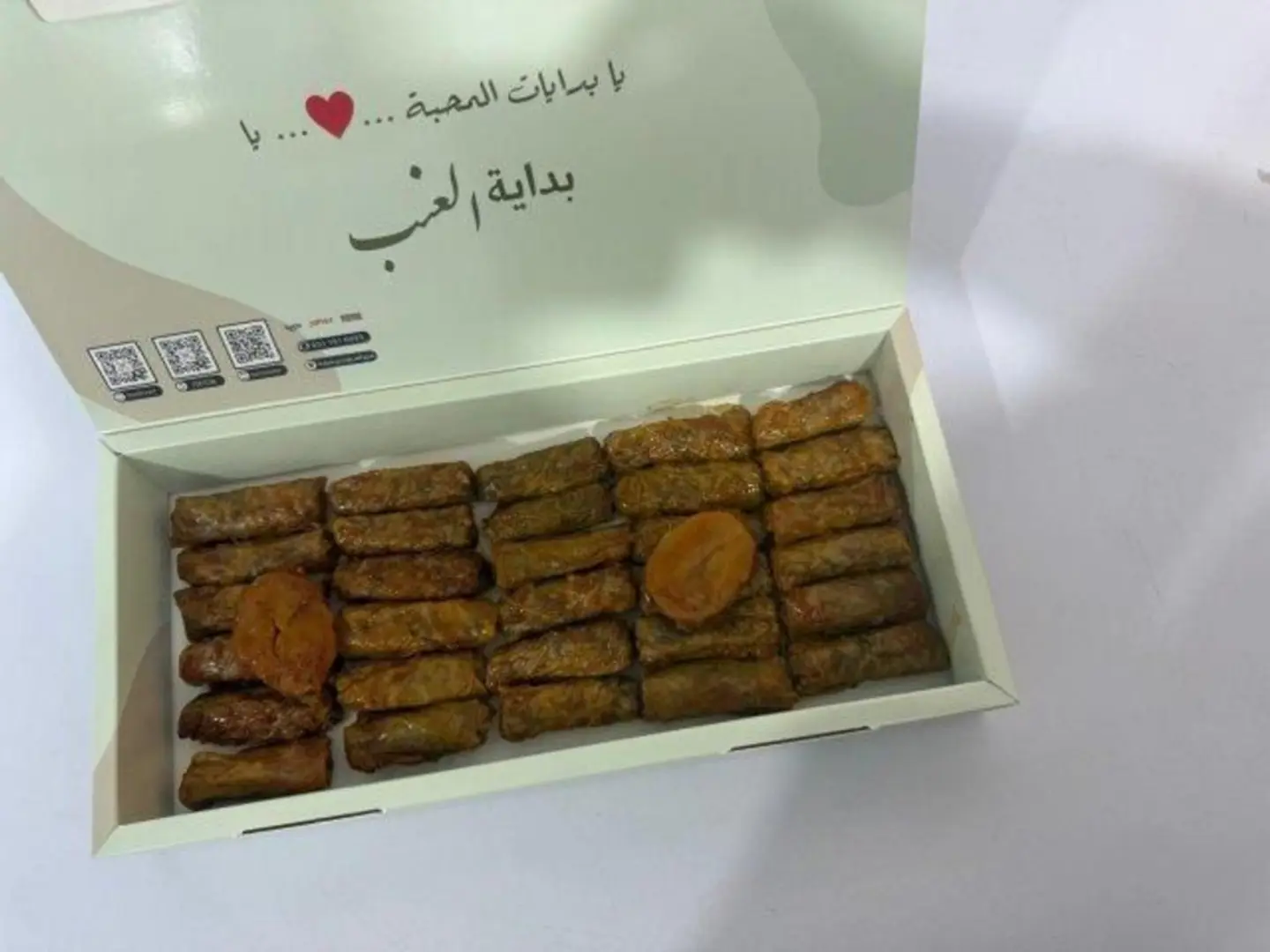 بوكس ملفوف - وسط