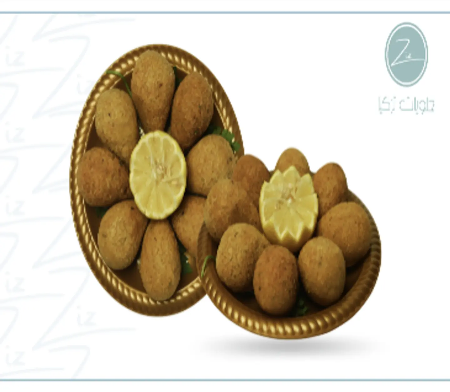 كبة دجاج - 250 جرام