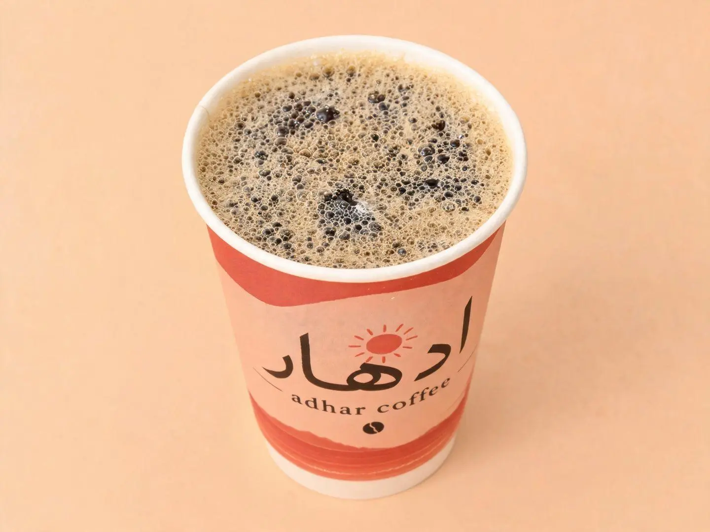 Today's Coffee - Small