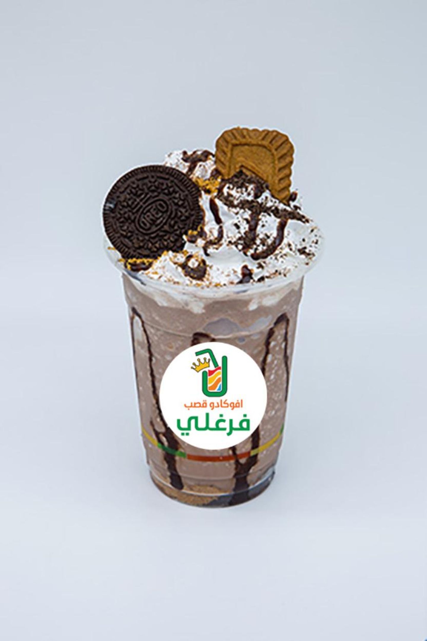 Jemey Juice Mocha - 12 Oz