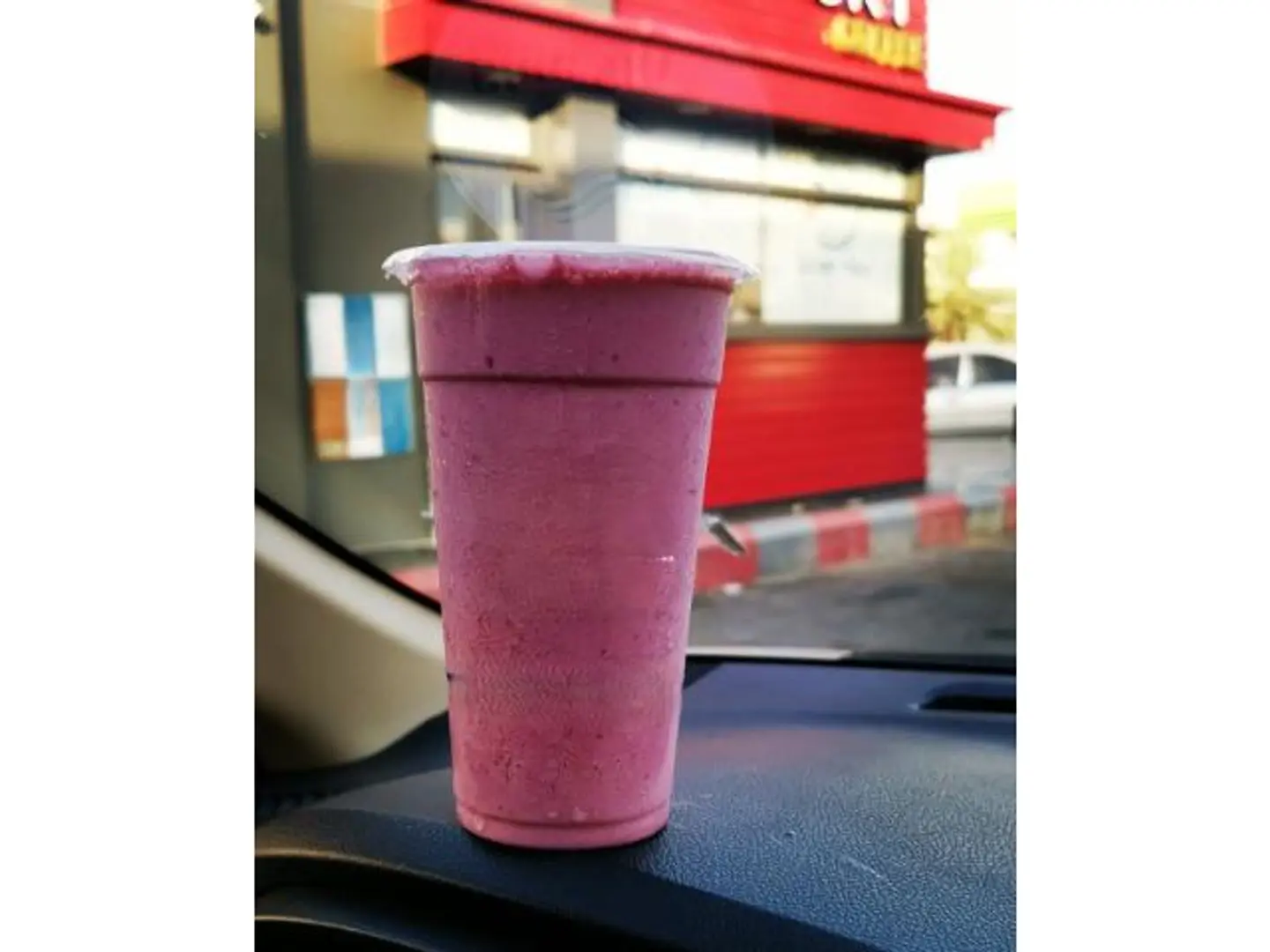 Eye Awar Juice - Small