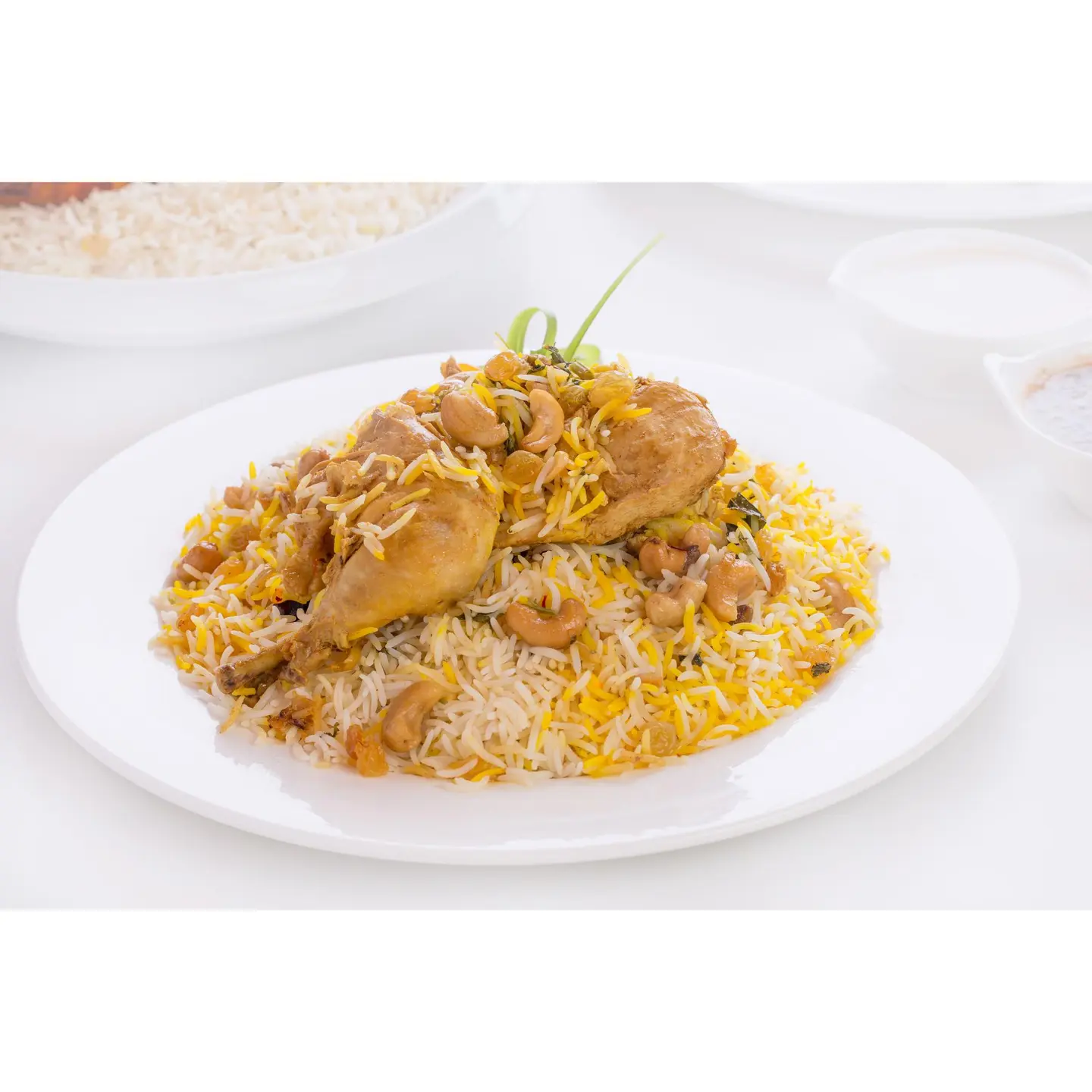 Chicken Biryani - A Quarter Of A Chicken
