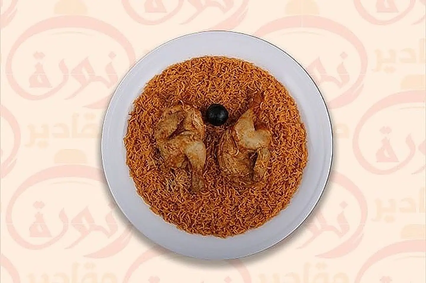 Madghot - Half A Chicken