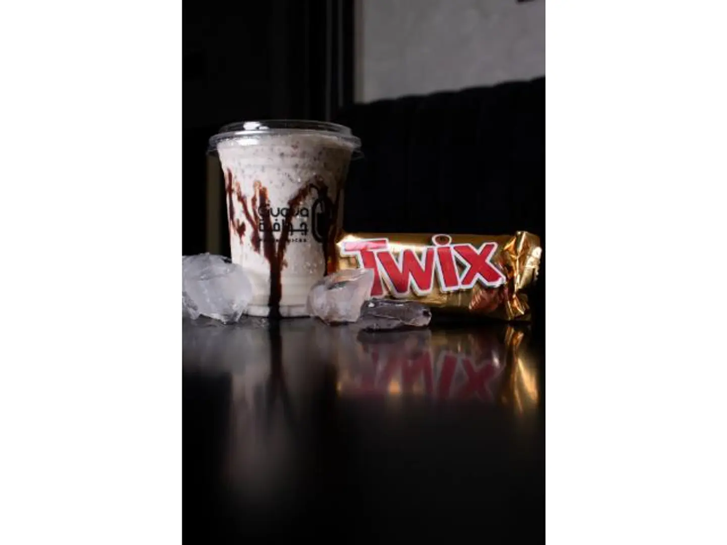 Twix Mix - Small