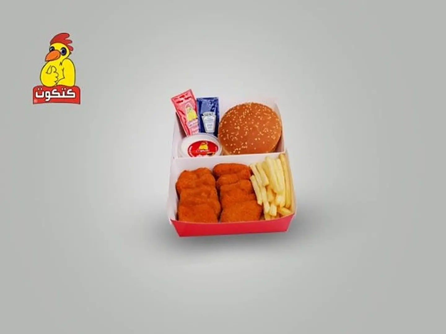 نجتس حراق كومبو - صحن