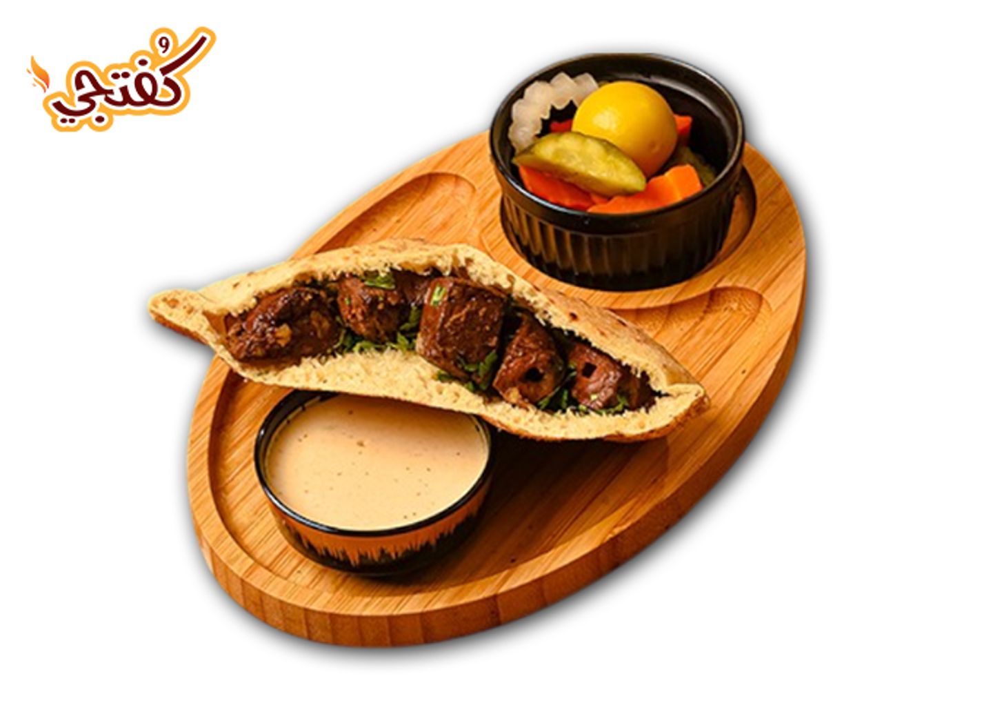 Grilled Liver Sandwich - Baladi Bread