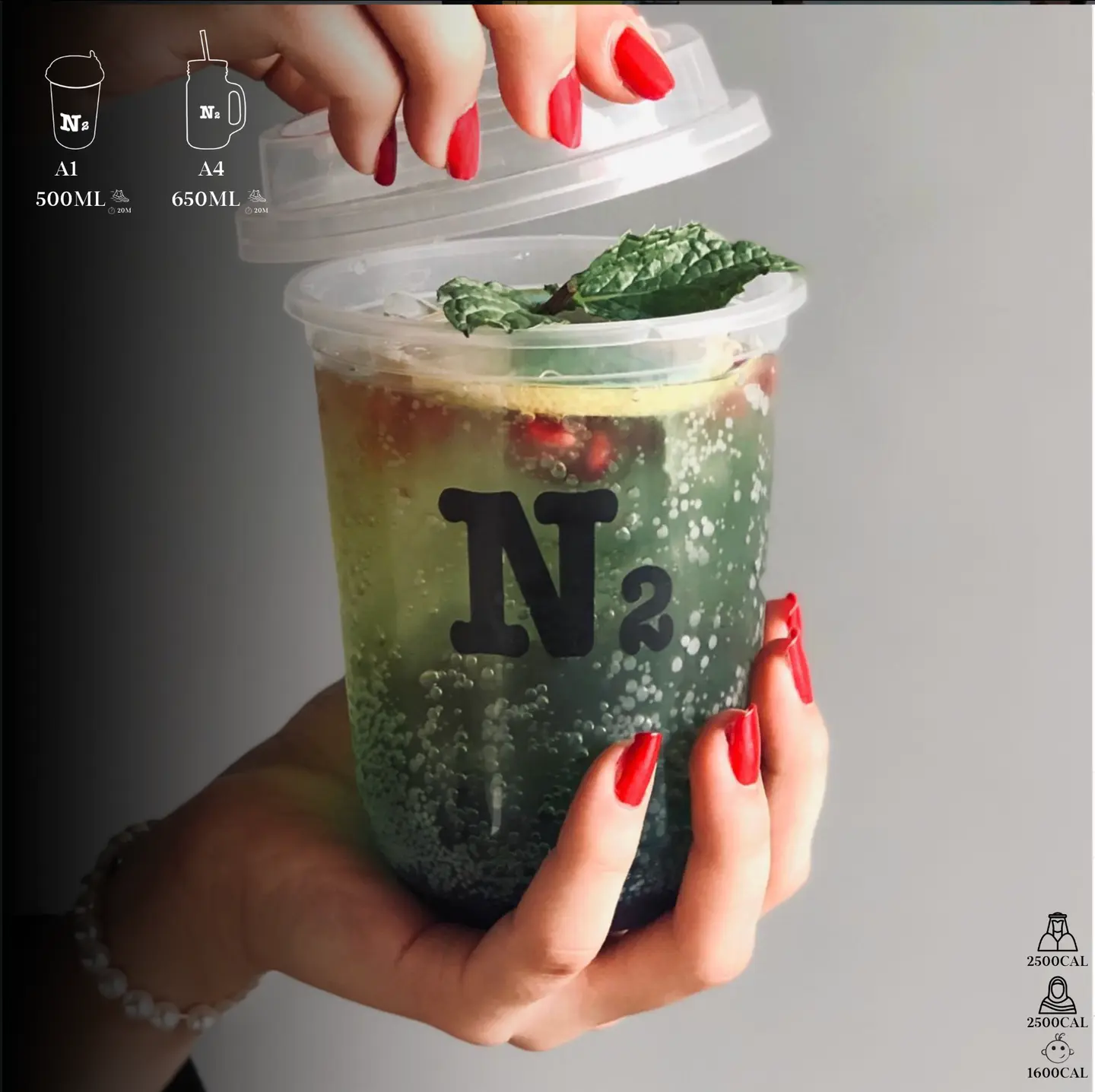 بوم - أيه 1 (500مل)