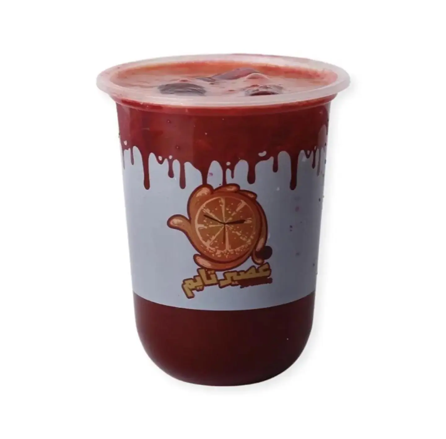 Beetroot Carrot - Small