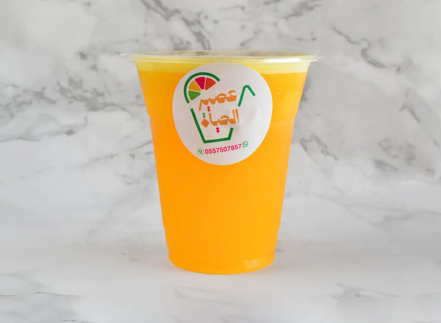 Orange Juice - Medium