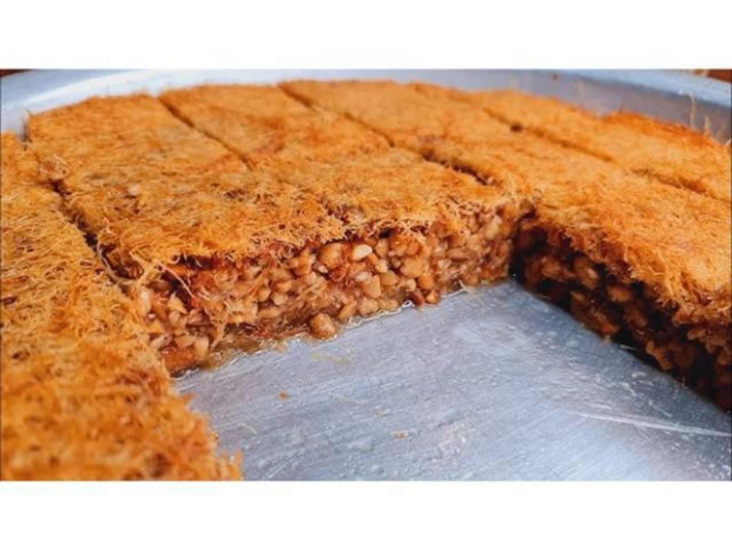 كنافة بالفول السوداني - صغير جداً