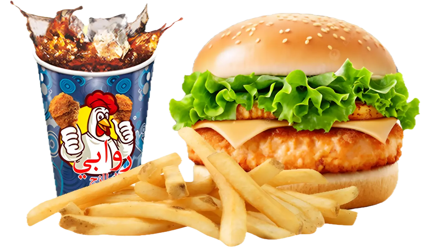 برجر فيليه - بدون وجبة