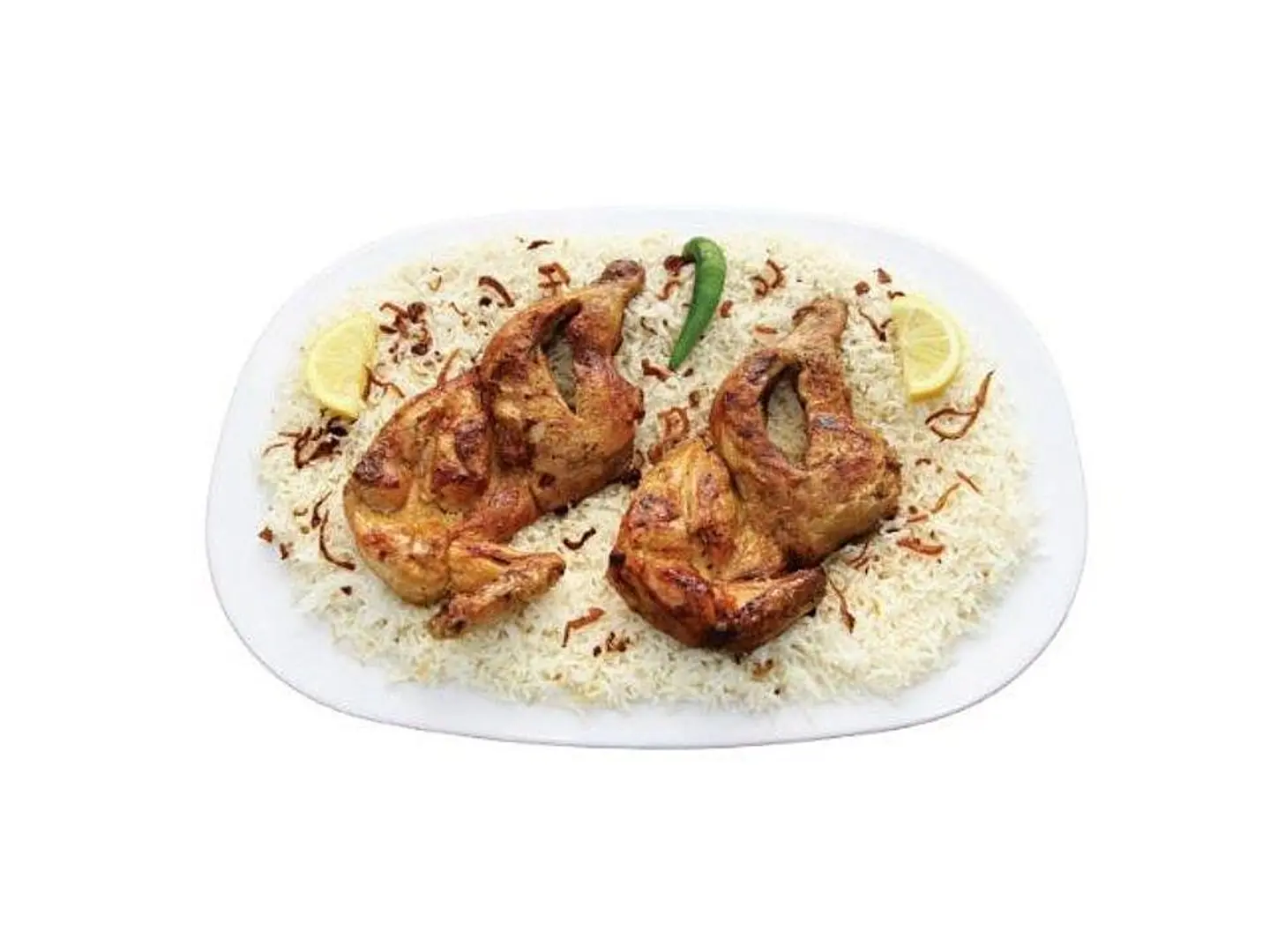 Madbi Chicken With Rice - Half A Chicken