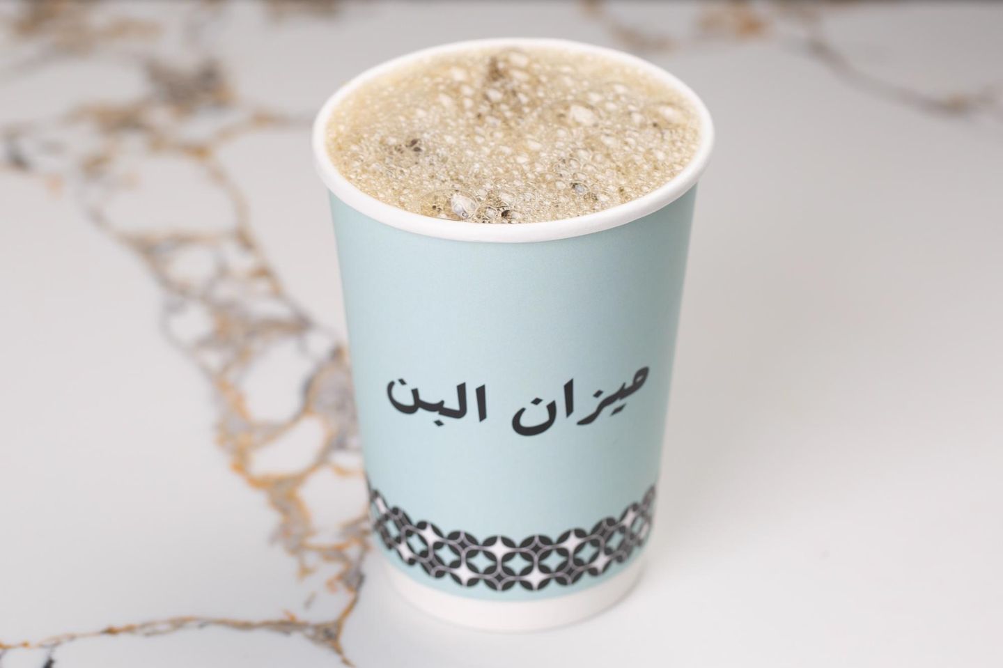 Today's Coffee - Small