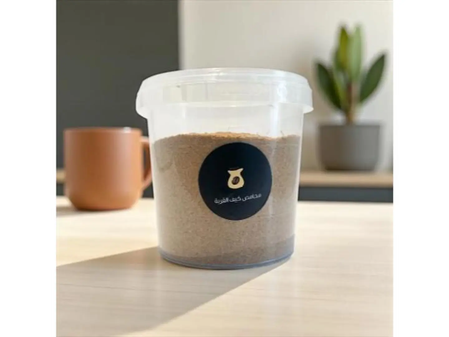 Saudi Coffee Kaif Village Mixture Ground - 500 Grams