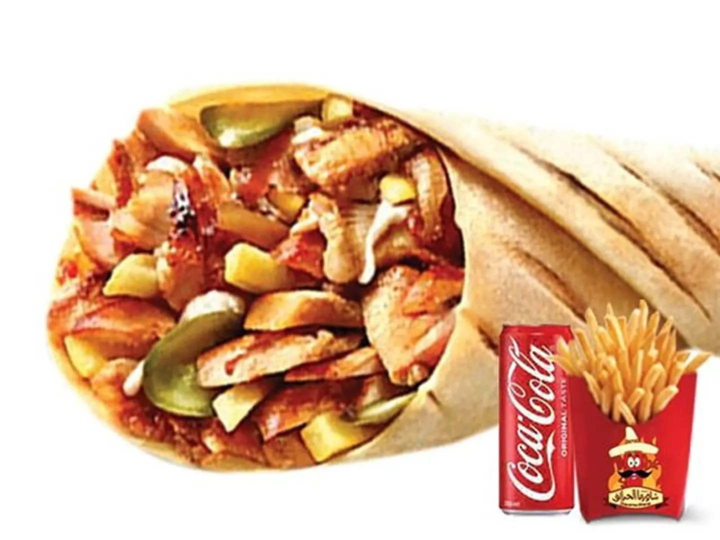 Dew Shawarma - Without Meal