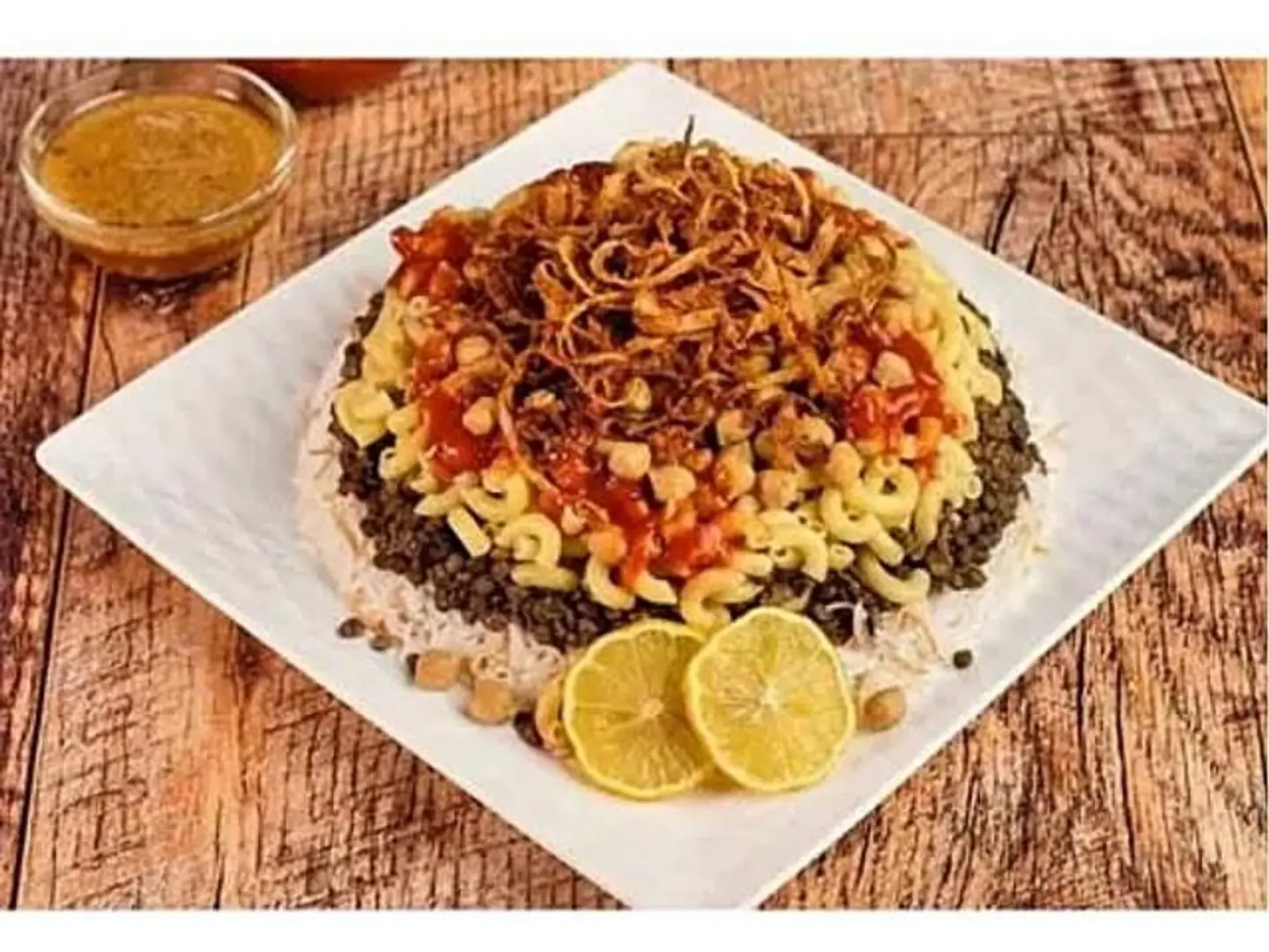 كشرى - صغير