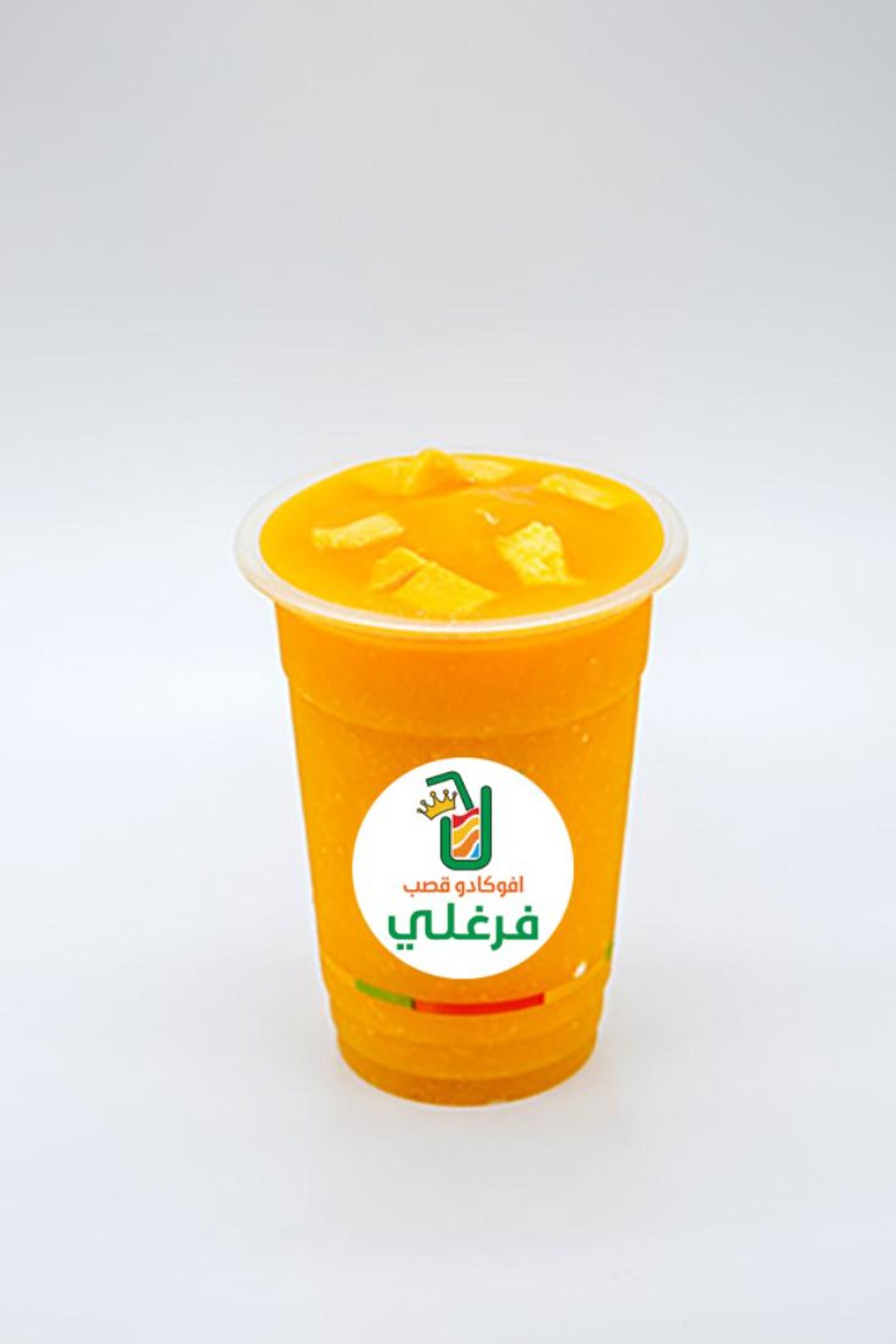 Mango Smoothie - Medium Cup