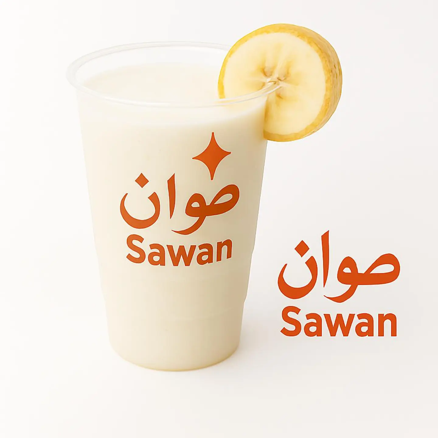 عصير موز بالحليب - صغير