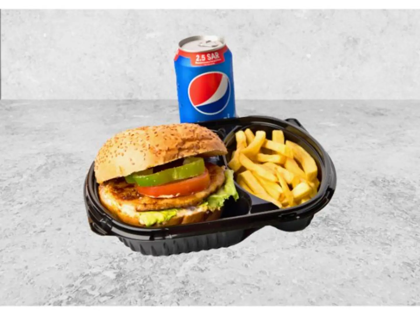 وجبة برجر الغضا - وجبة