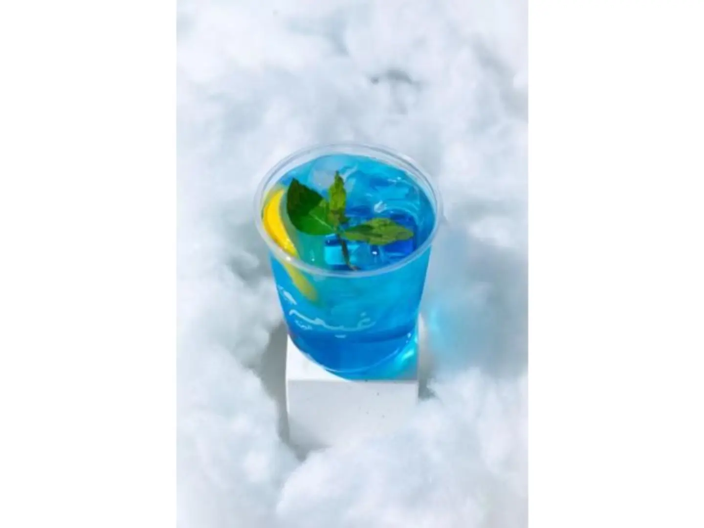 Blue Mojito - Large