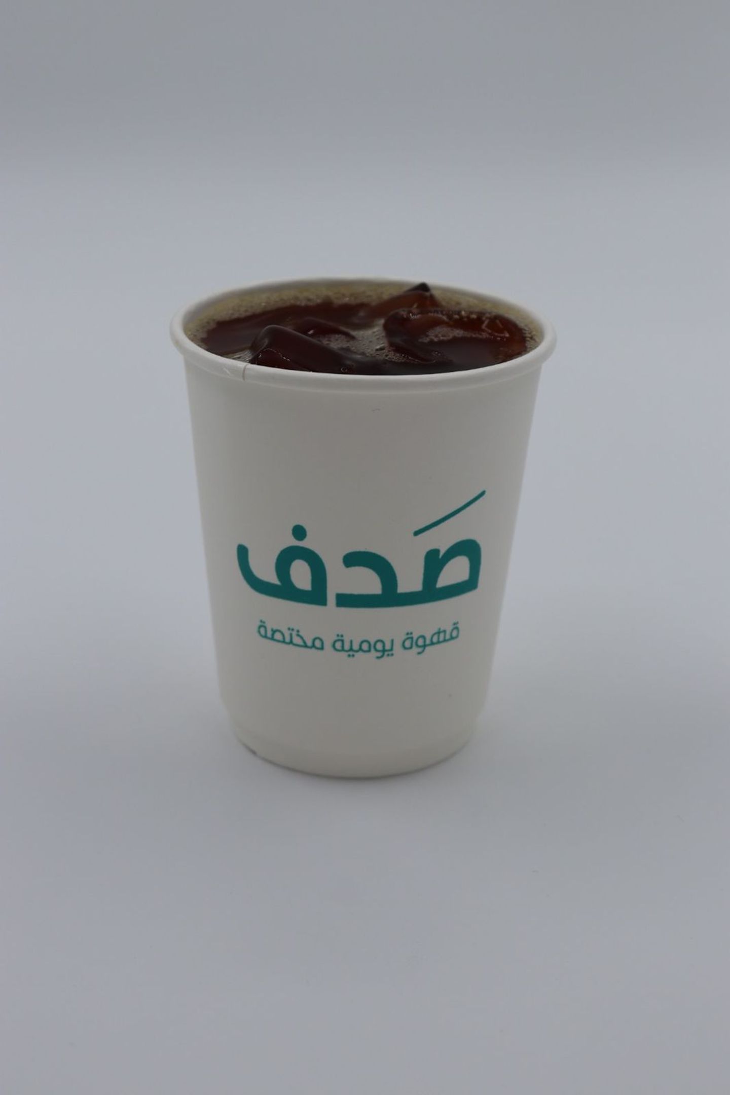 اثيوبي بارد - صغير