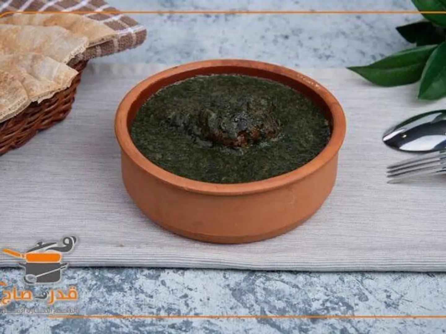 Mulukhiyah With Chicken - Small