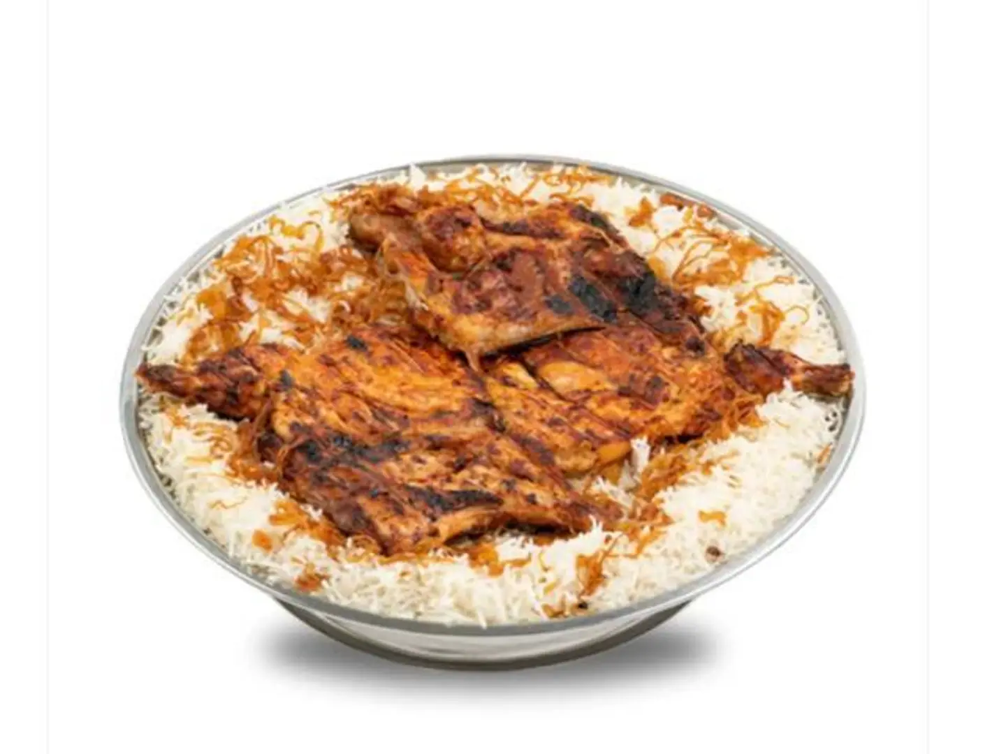 Chicken Madbi - Half A Chicken