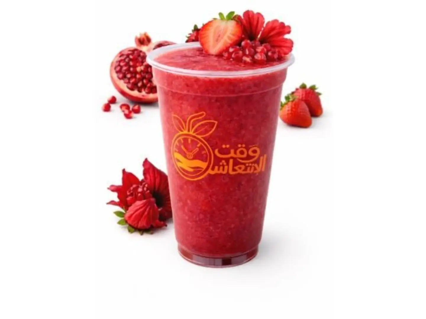 Hibiscus Pomegranate Strawberry - Medium