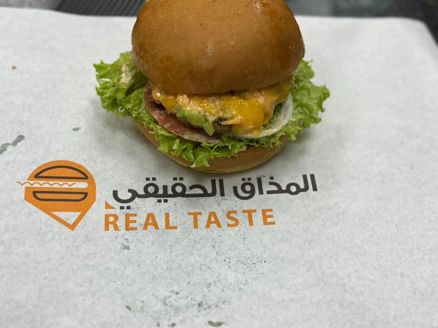Classic Real Chicken  - Sandwich