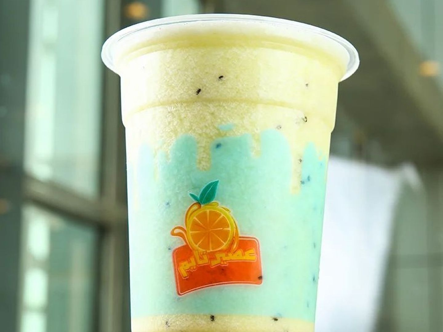 Diet Juice - Small
