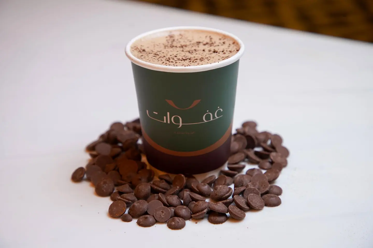 وايت موكا - وسط