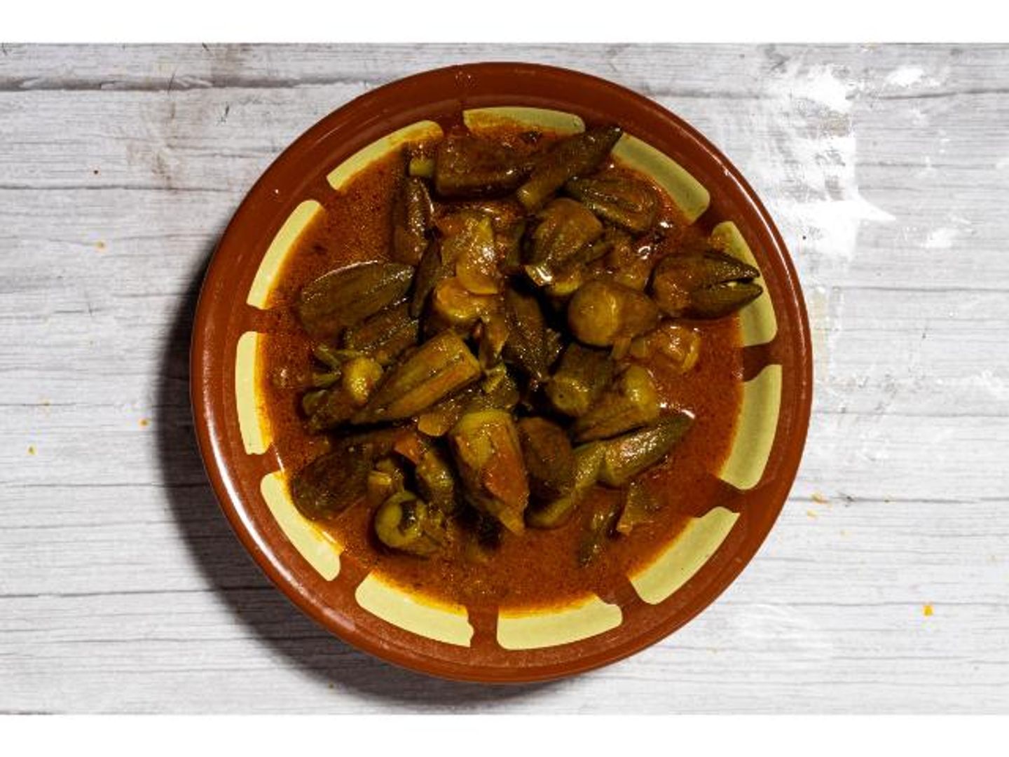 باميه - صغير