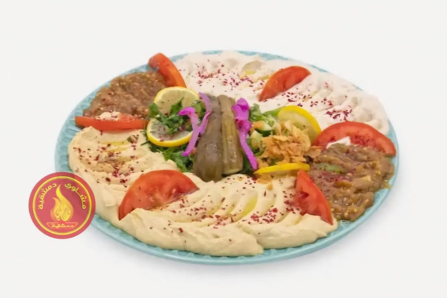 مشكل مقبلات - صغير