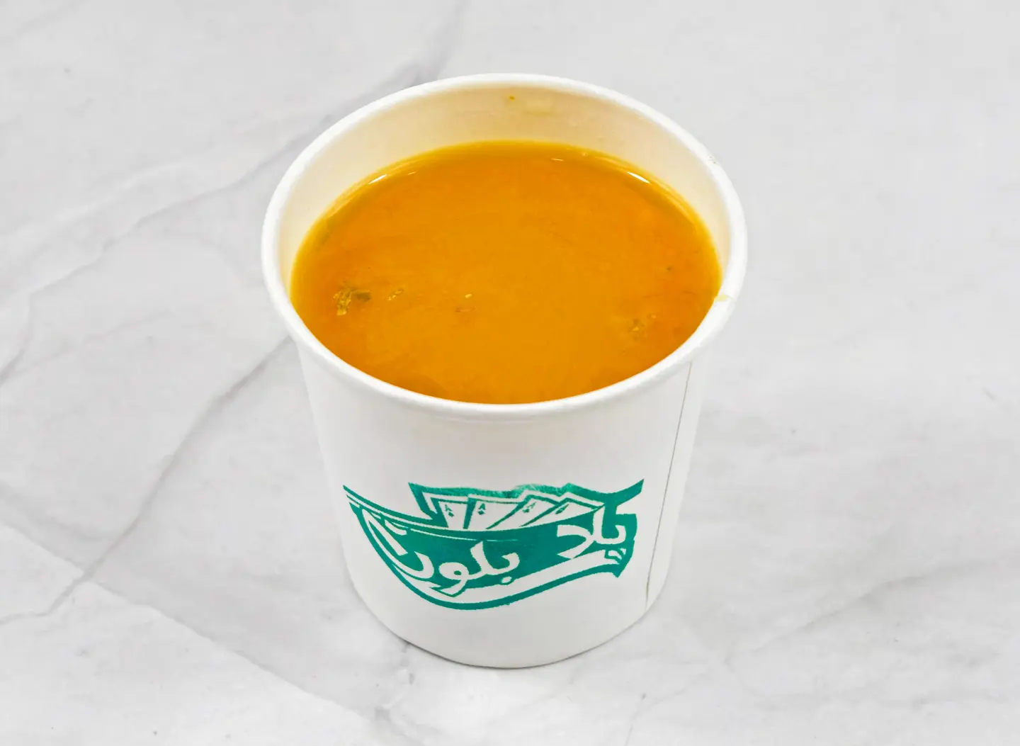Saudi Coffee - Cup