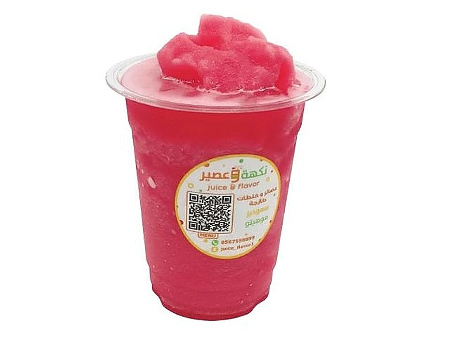 Watermelon Smoothie - Medium