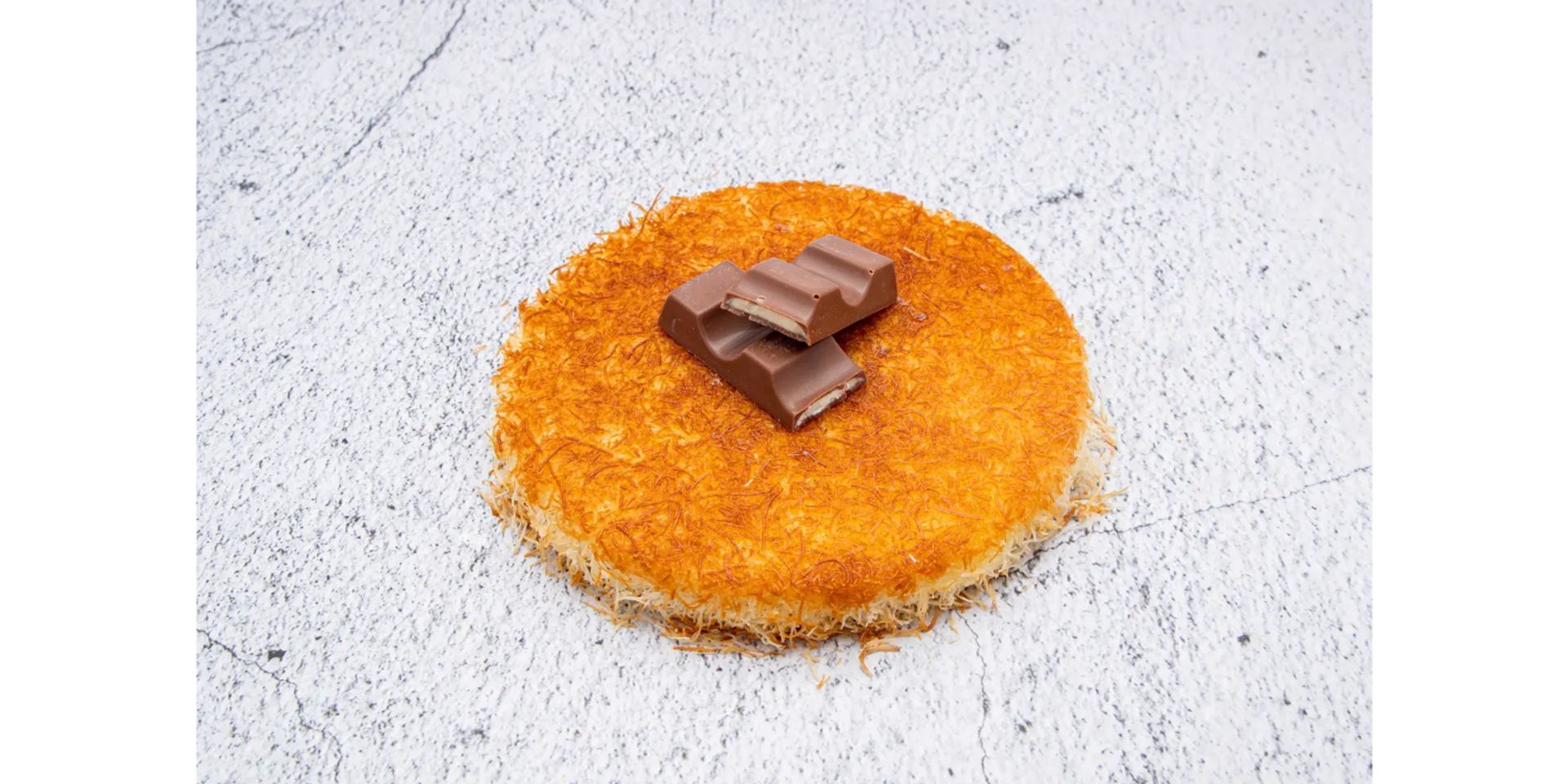 كنافة كندر - صغير