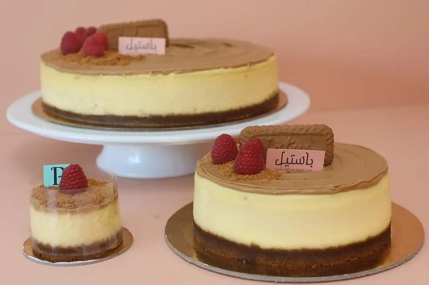 Lotus Cheese Cake - Small