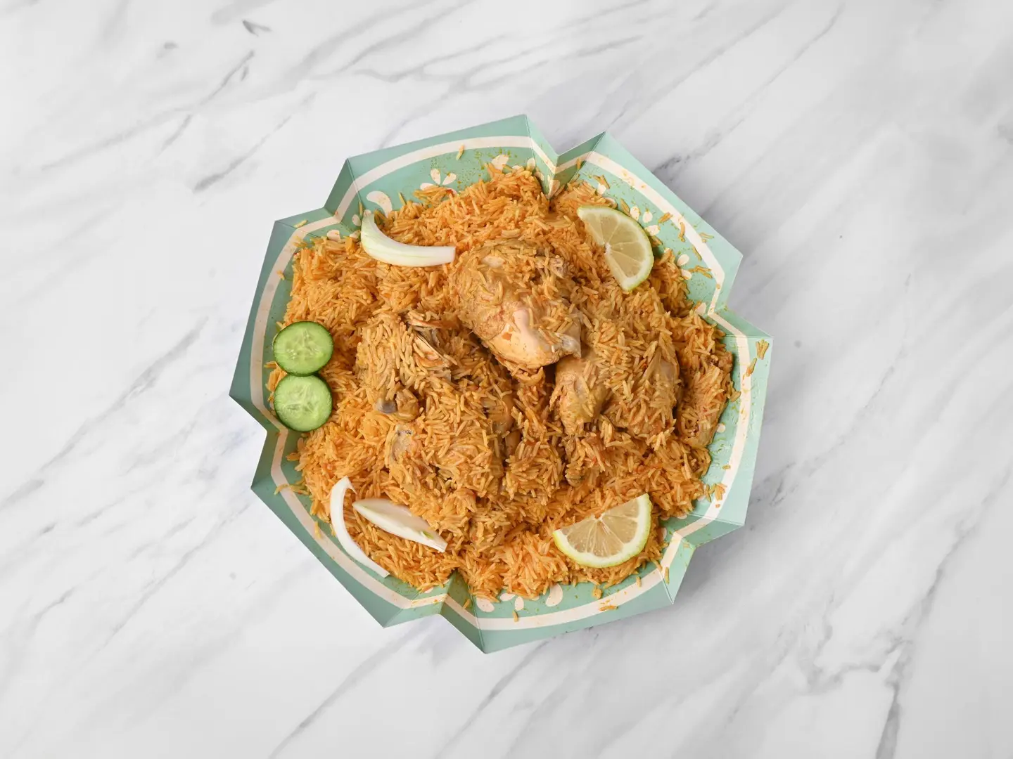 Suwair Madghot - Half Chicken