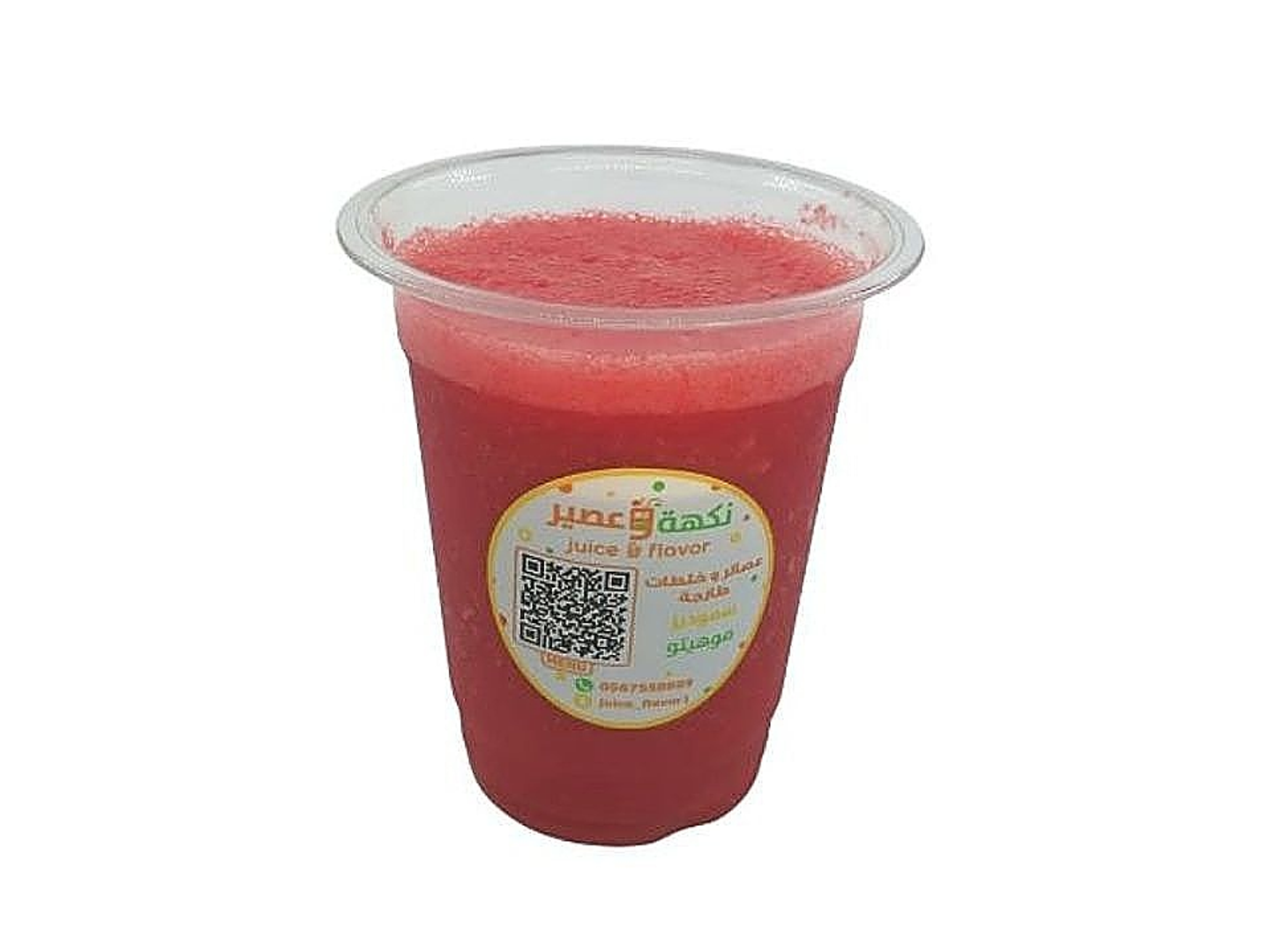 Watermelon - Medium