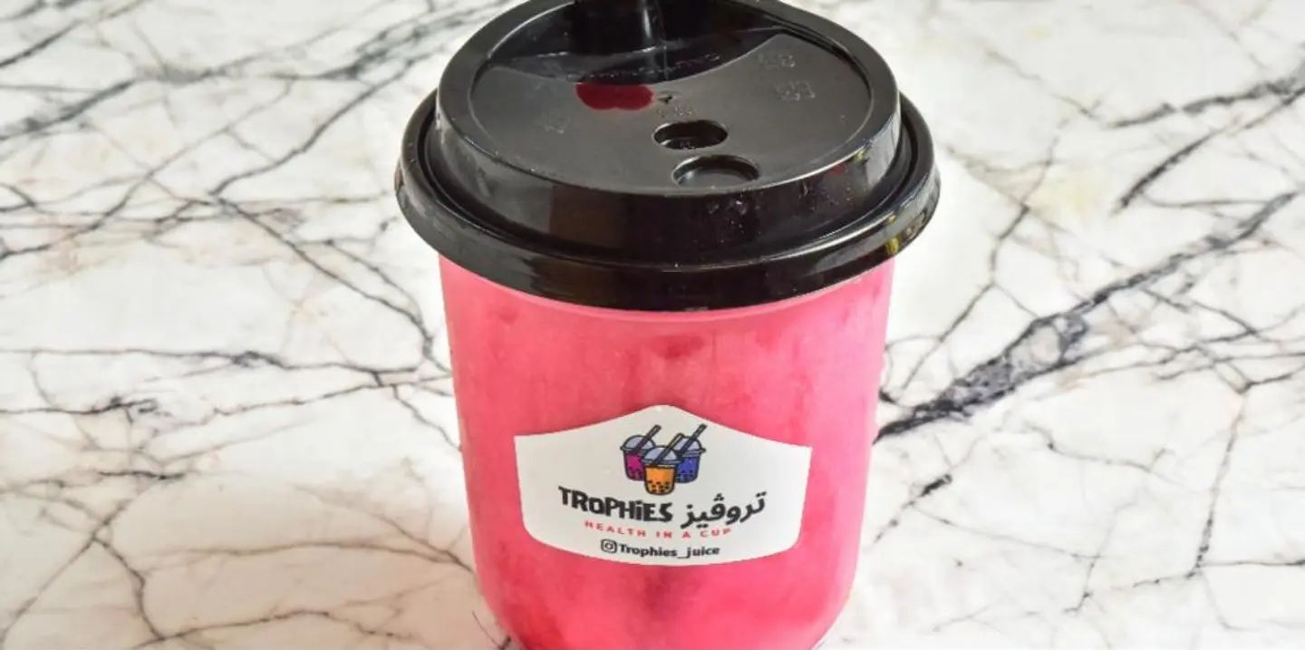 فرنسي - واسطة