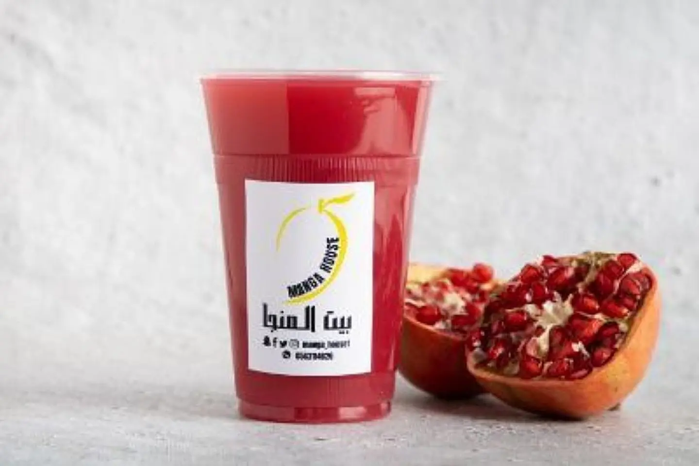 Pomegranate Juice - Bag