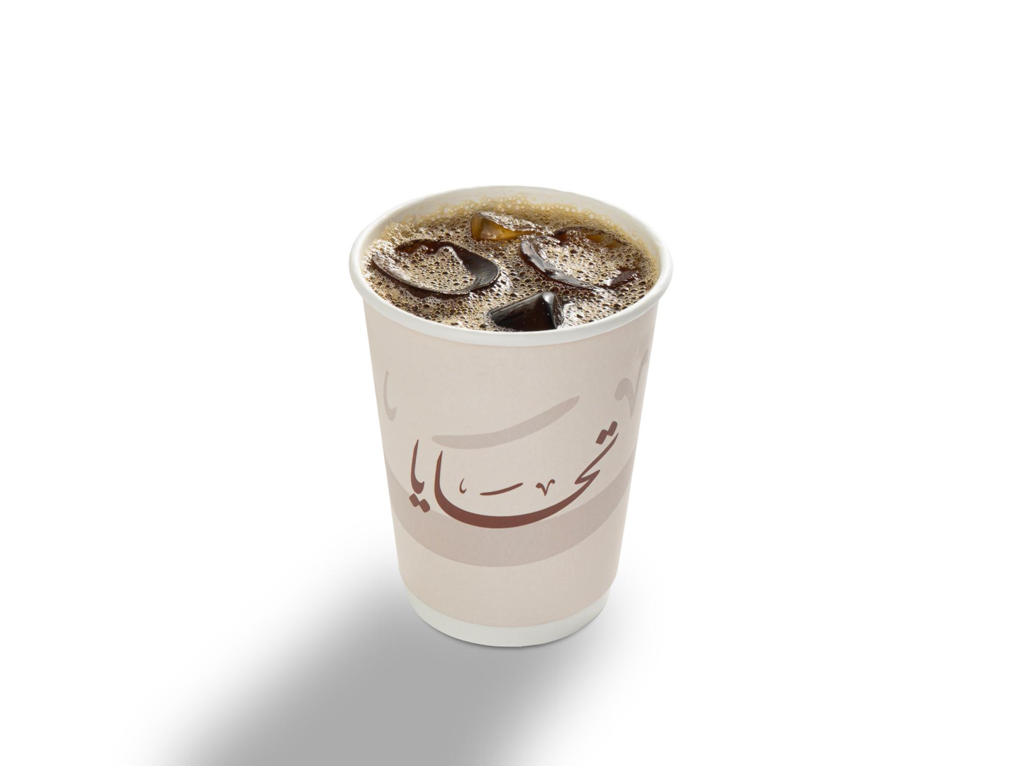 Ice Coffee Of The Day - Ethubian