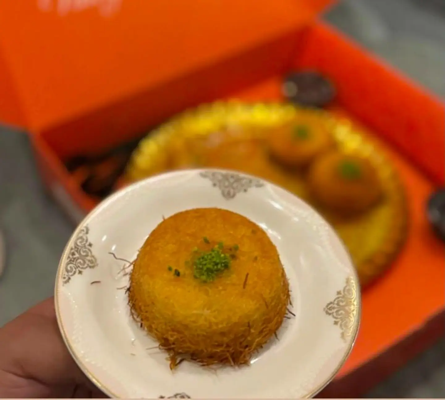 Mini Kunafa - 18 Pieces