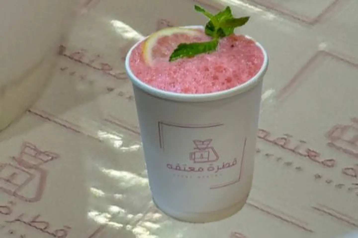 كركديه - صغير