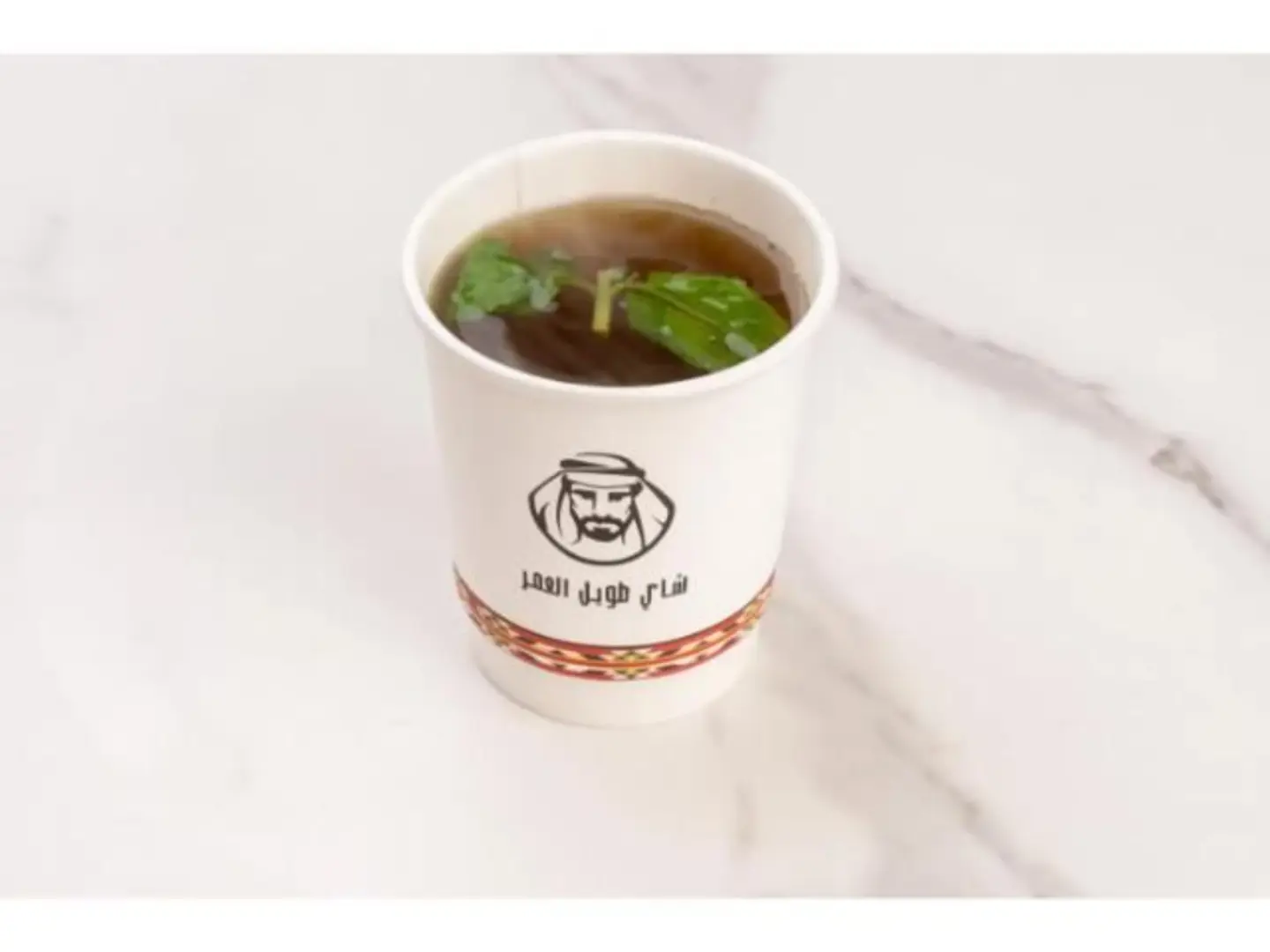 Moroccan Tea - Small