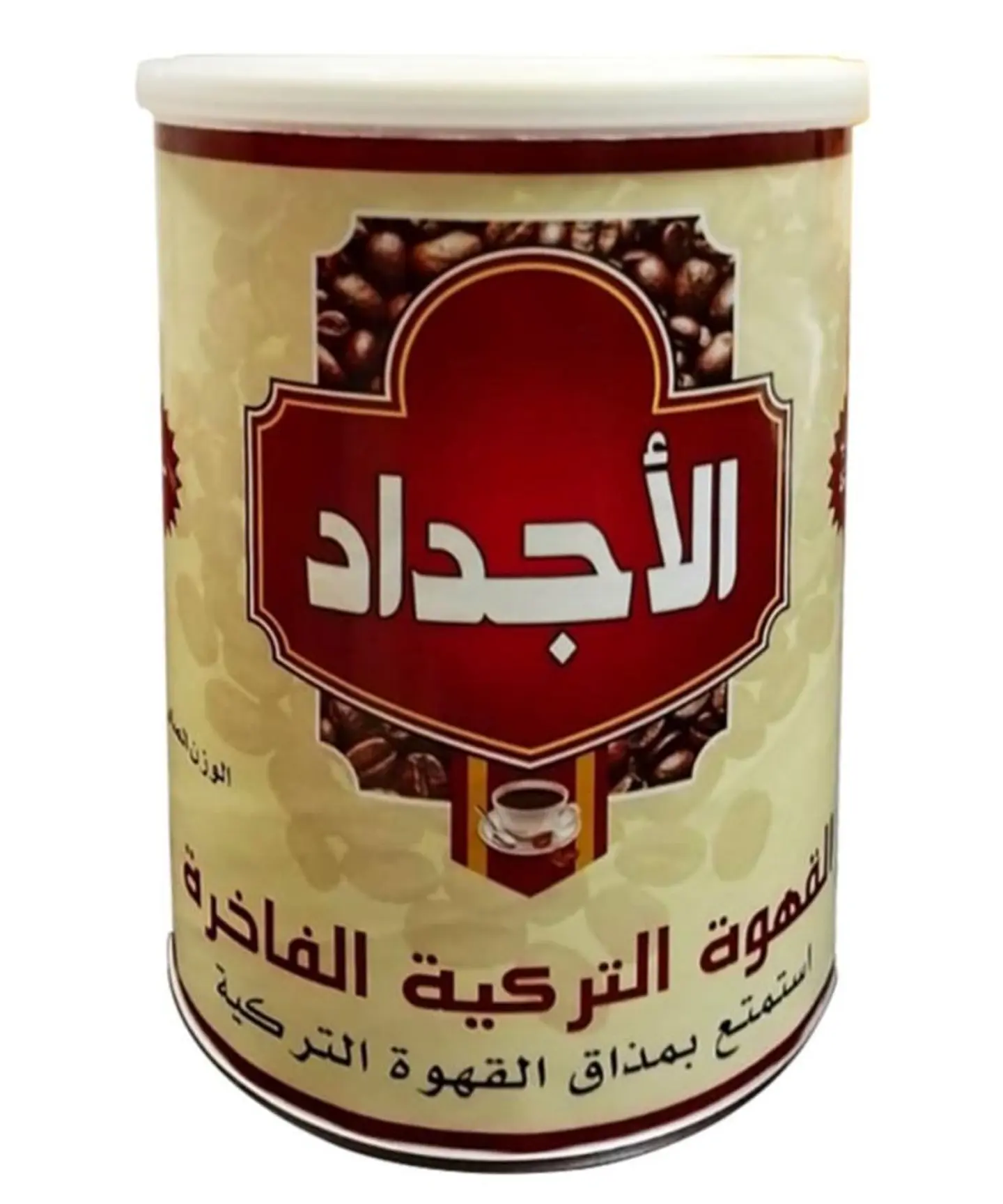قهوة الاجداد تركي بالهيل - 400 جرام
