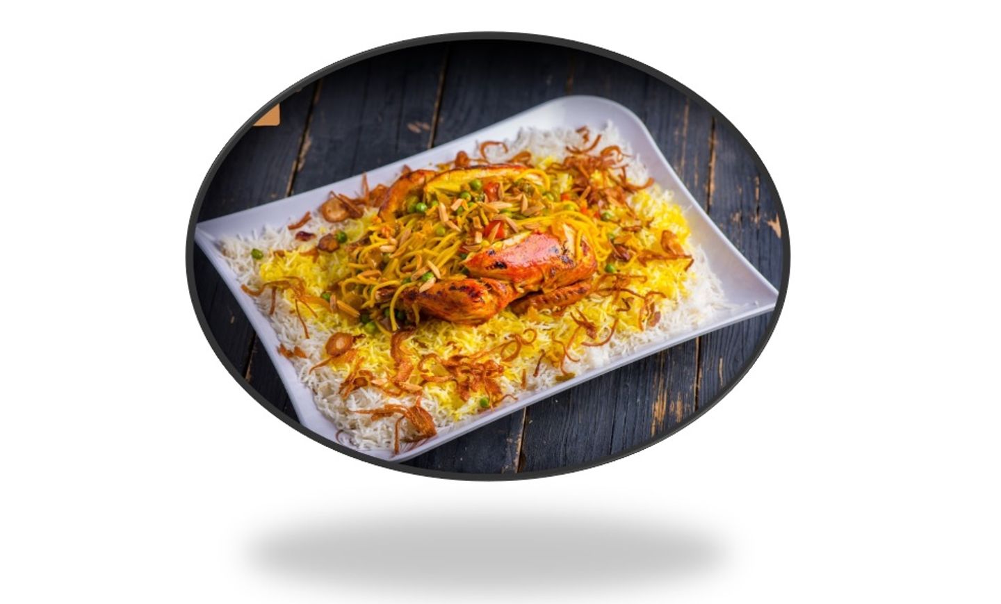 غوزي دجاج - نص حبة دجاج