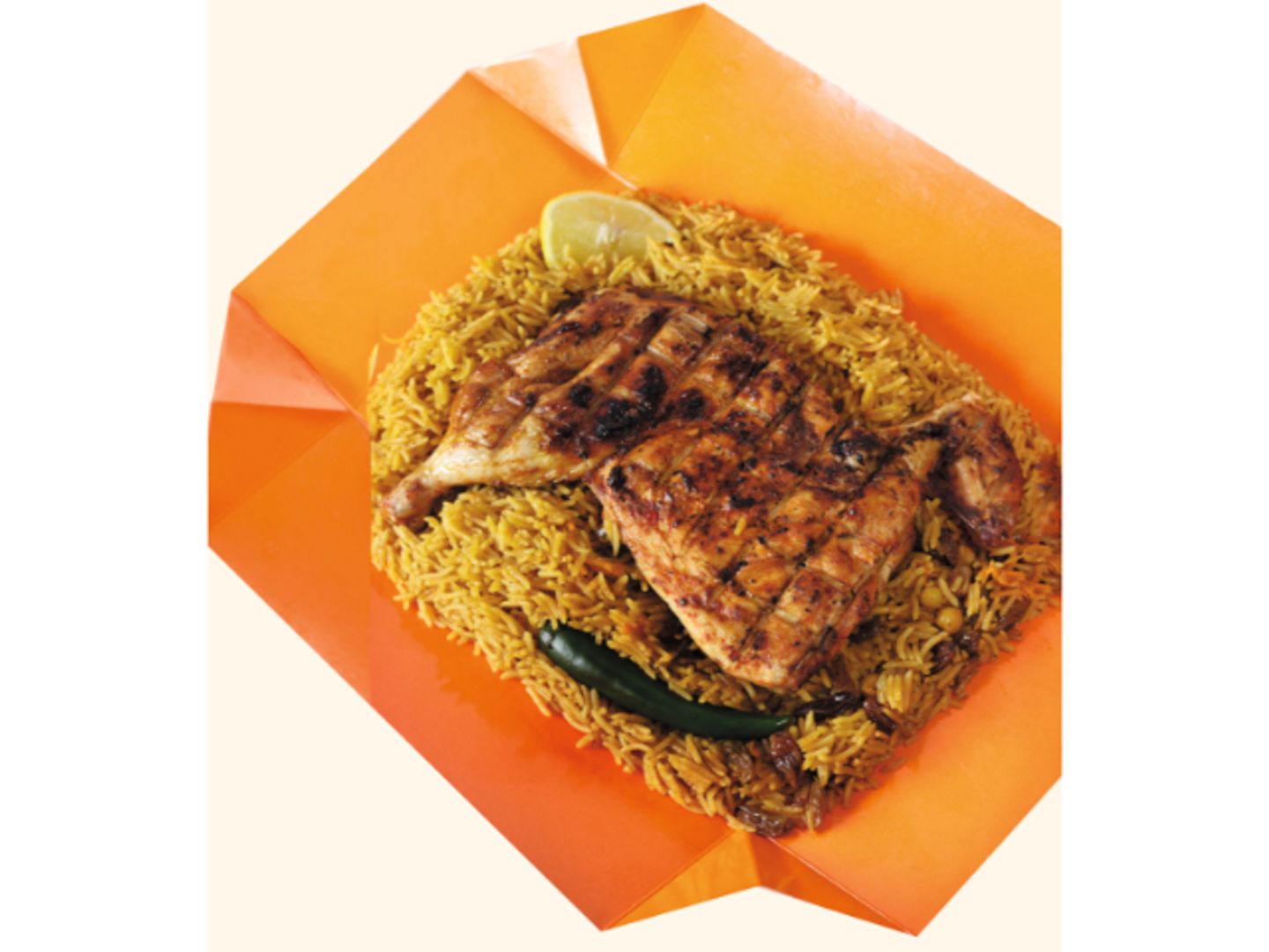 Half Chicken On Charcoal - Red Rice